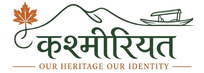Kashmiriyat